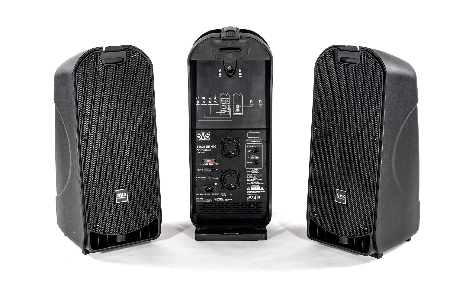 SVS Audiotechnik STAGESET 600 Акустический комплект активный в Химках