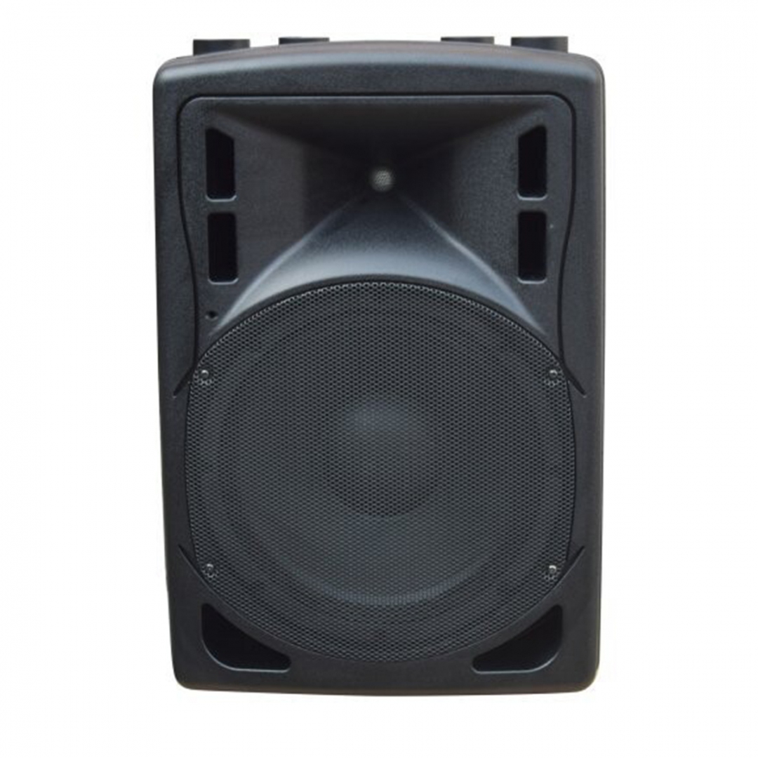XLine BAF-12A Акустическая система активная с MP3 плеером и Bluetooth в Химках