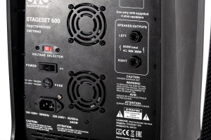 SVS Audiotechnik STAGESET 600 Акустический комплект активный в Химках